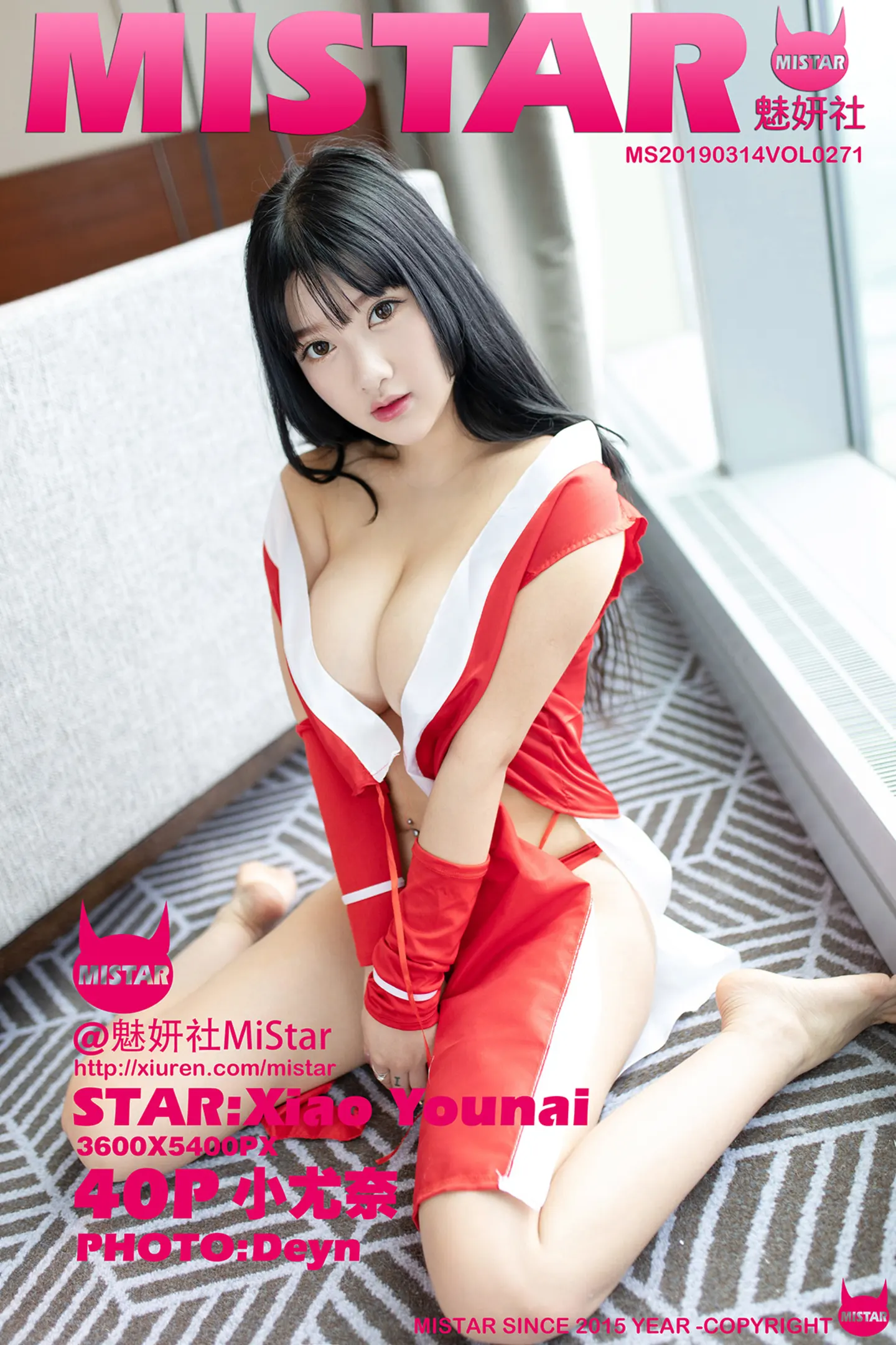 [MiStar魅妍社]Vol.271_巨乳模特小尤奈私房COS不知火舞秀火辣身材喷血诱惑写真40P-秀人网 - XiuRen.Pro